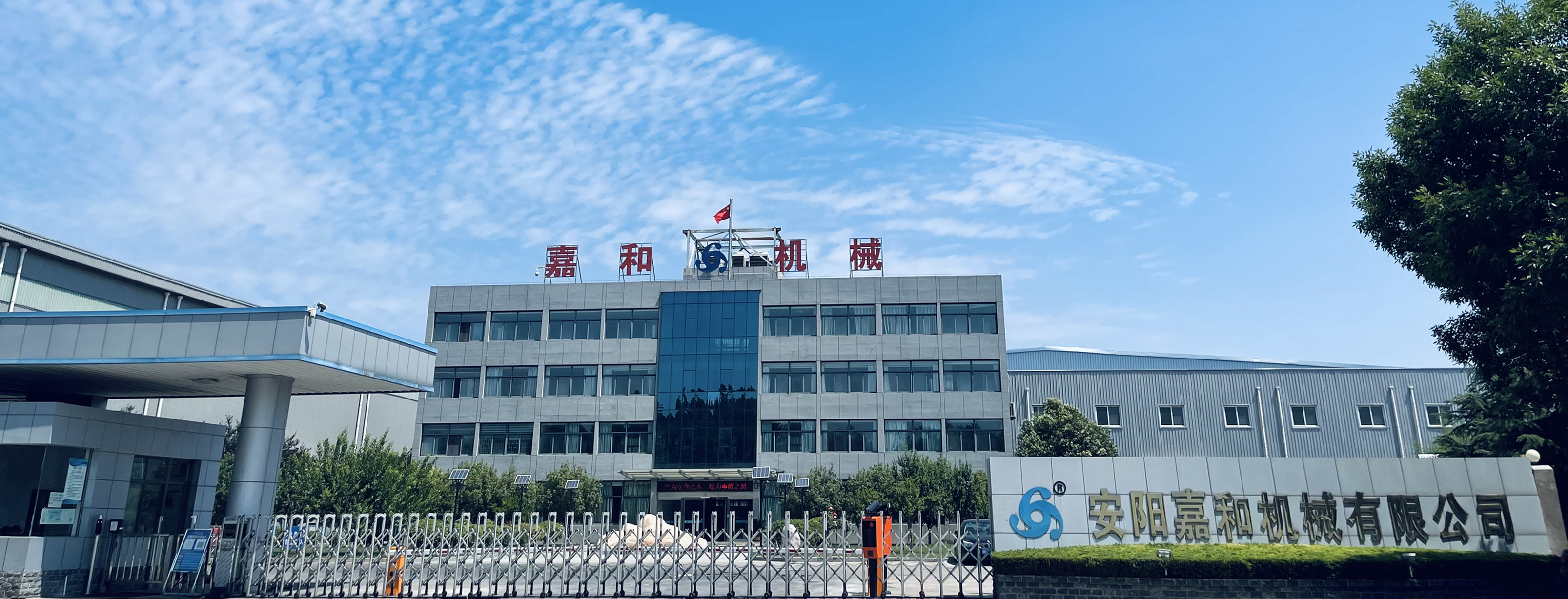 赢博首页_赢博(中国)

